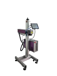 Flying Fiber Laser Marking Machine