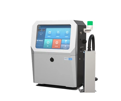 Piezo UV Inkjet Printer Ricoh G5